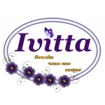 Интернет-магазин Ивитта приглашает к сотрудничеству.