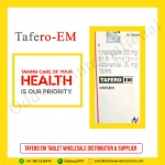 Купить Таблетки Tafero EM онлайн по цене в России,  Москва.