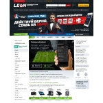 БК Леон предлагает онлайн ставки на футбол,  помимо топовых чемпионатов,  на вторые и третьи лиги,  а также ставки на все матчи