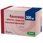 Депакин Хроносфера гранулы 750 мКвентиакс таблетки 300 мг,  60  +79261807459 Дмитрий