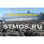 Купить недорого   шины в Москве  16. 9-28 для  JCB4CX и спецтехники.