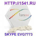 Продаю ламинин в Украине по $ 35