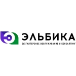 услуги удаленного бухгалтера в москве