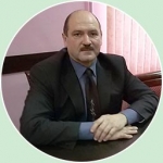 Психолог Валерий Васильевич Дар