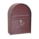 Уличный почтовый ящик ВН26 коричневый