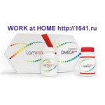 Laminine EIS Ukraine работа на дому,  work at home usa jobs