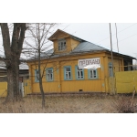 Продам дом в Камешковском районе