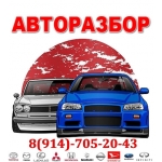 авторазбор Митсубиси Аутлендер