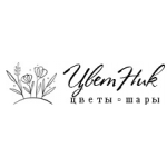 букет из кустовых роз