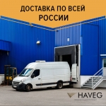 Гидроизол для кровли ПБК "Хавег"