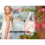 Хочешь приз и скидку 31% от AVON?