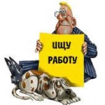 Ищу работу машиниста сортировки.
