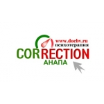 Курорт Анапа.  Психотерапия.   Психотерапевт.