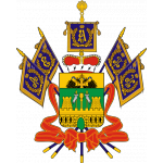 Квартира в Краснодаре