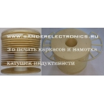 3D печать корпусов из пластика