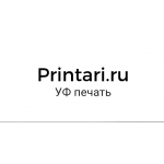 Printari