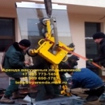 Tehstroyarenda. Msk. Ru: аренда присоски для стекла. Обращайтесь!