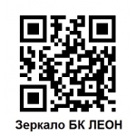 Актуальное Зеркало ЛЕОН http: //goo. gl/xzCUYc
Актуальное Зеркало 1xbet https: //goo. gl/AmlDbw
Актуальное Зеркало MELBET http