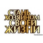 Диагностическая медсестра