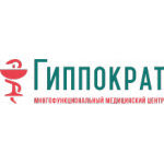 Гиппократ- медицинский центр
