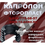 Капролон стержень