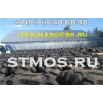 Купить недорого  колеса  440/80-24 для    JCB3CX и спецтехники.