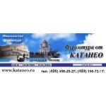 металлофурнитура для кожгалантереи, винты болты полиграфические,