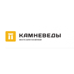 Минеральные камни