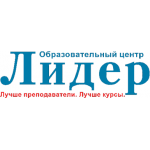 Образовательные онлайн курсы «Лидер»