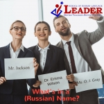 Онлайн обучение русскому языку для иностранцев "Лидер"