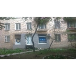 Предлагаю купить помещение 45 кв. М. М Улица 1905 г