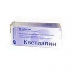 препараты оставшиеся после лечения ! новые и на гарантии! Москва 89261807459