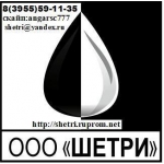 Продаем Бензин, Дизельное топливо, Мазут.