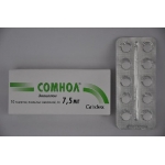 #Продам #Феназепам#СОМНОЛ #ЗОПИКЛОНКвентиакс таблетки 300 мг(Моб) +79261807459