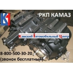 Продажа Ркп Камаз 43114 купить