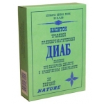 Профилактика диабета - чай Диаб