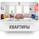 Ремонтно-отделочные работы квартир в Люберцах