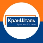Тельфер электрический тип ST от КранШталь