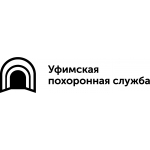 организация похорон в уфе