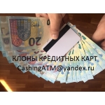 Работа в интернете от 400 евро.
