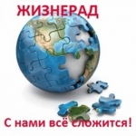 Товары