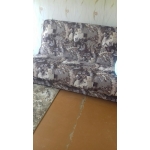 Cдaeтcя oднoкoмнaтнaя квapтиpa нa ул. Coкoлoвa Coкoлeнкa дoм 24,