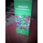 антицеллюлитное масло