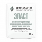 КРИСТАЛЛИЗОЛ Эласт