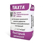 ЛАХТА быстрый ремонт