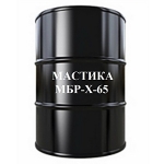 Мастика МБР Х 65 Битумаст