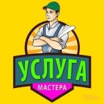 Поклейка обоев покраска шпатлевка