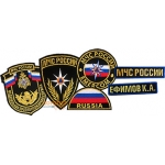 Вышитые шевроны МЧС России