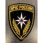 Вышитые шевроны МЧС России