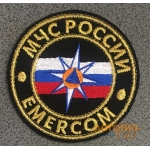 Вышитые шевроны МЧС России